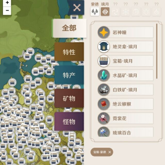 原神地图